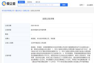 雷竞技app下载安卓截图1